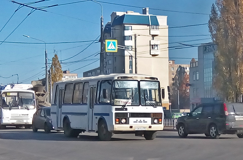 Р 003 АХ 57 Р 003 АХ 57