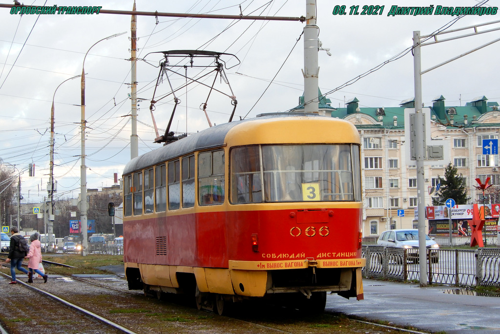 066 066