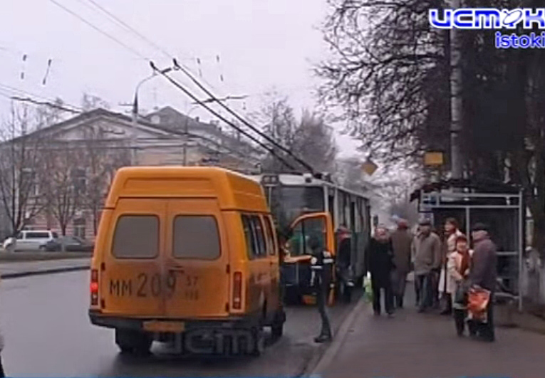 ММ 209 57 ММ 209 57