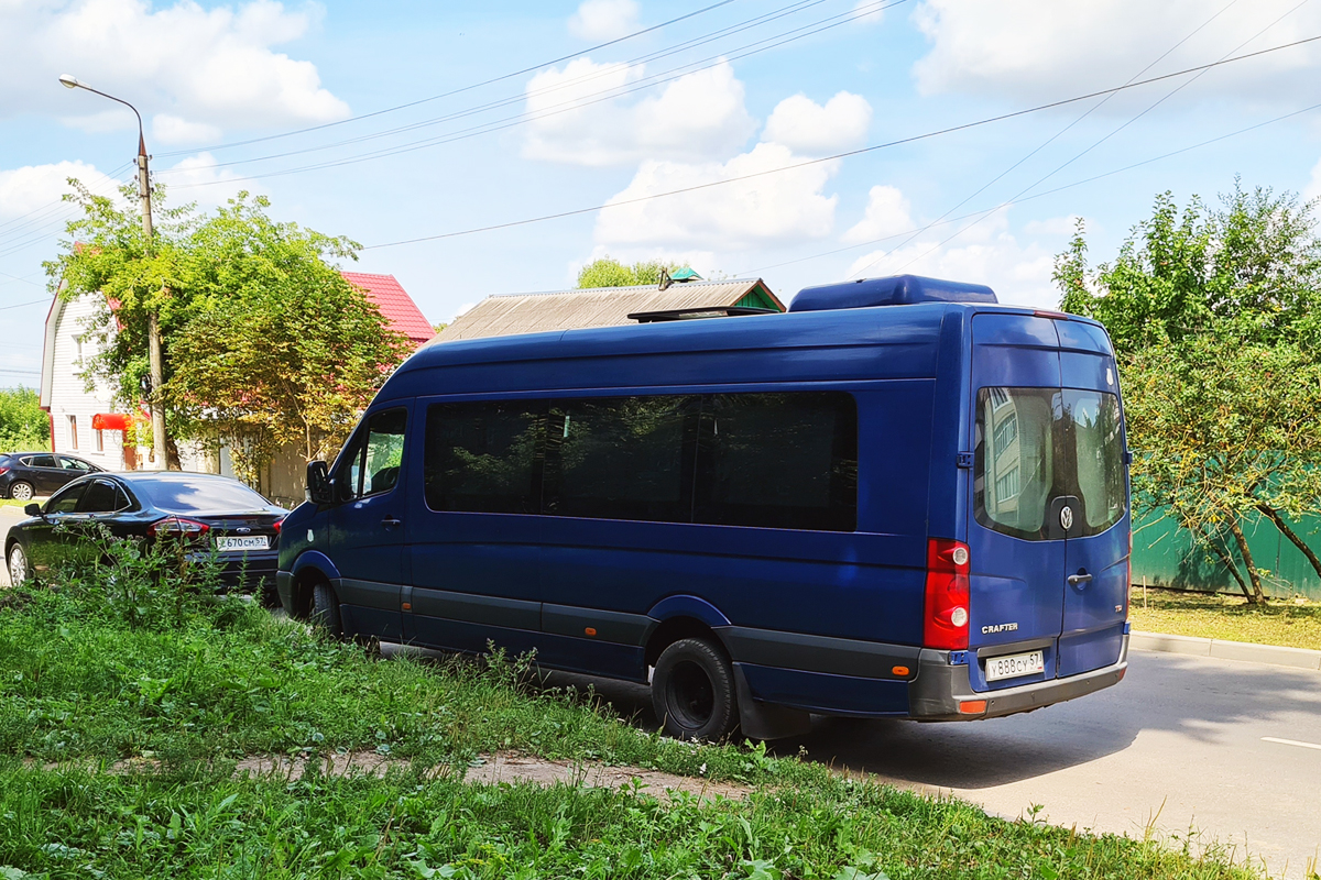 У 888 СУ 57 У 888 СУ 57