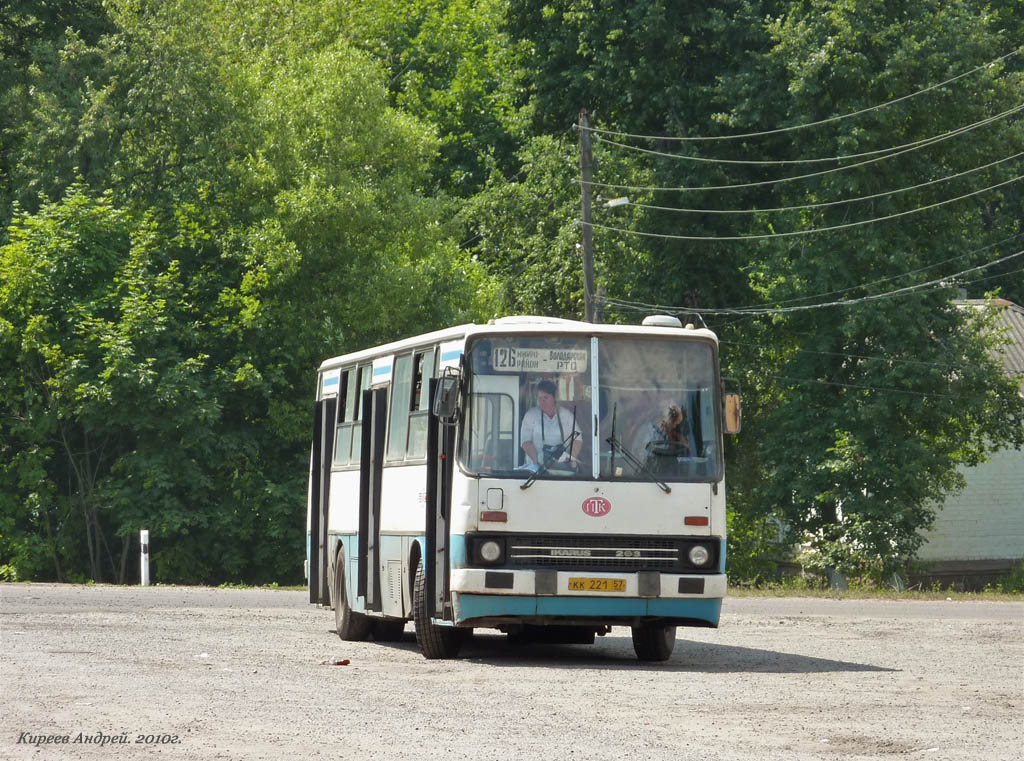 КК 221 57 КК 221 57