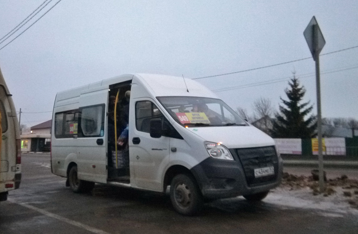 С 434 МЕ 57 С 434 МЕ 57