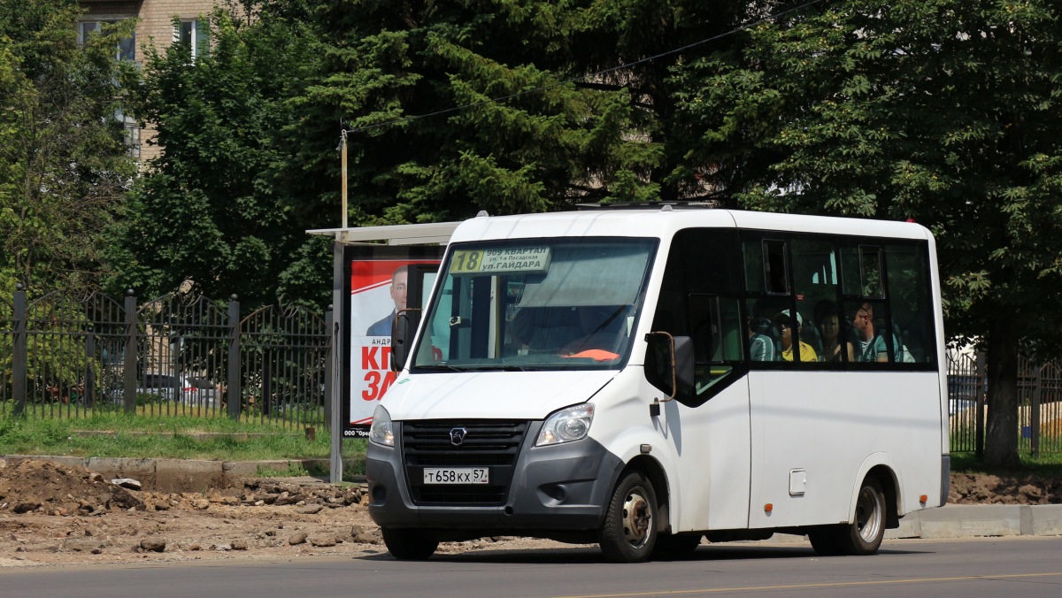 Т 658 КХ 57 Т 658 КХ 57