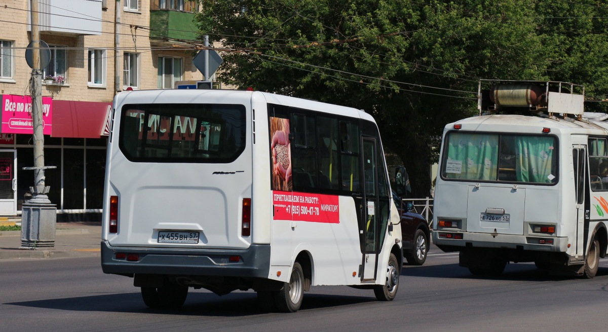 Х 455 ВН 57, Е 726 ХО 57 Х 455 ВН 57, Е 726 ХО 57