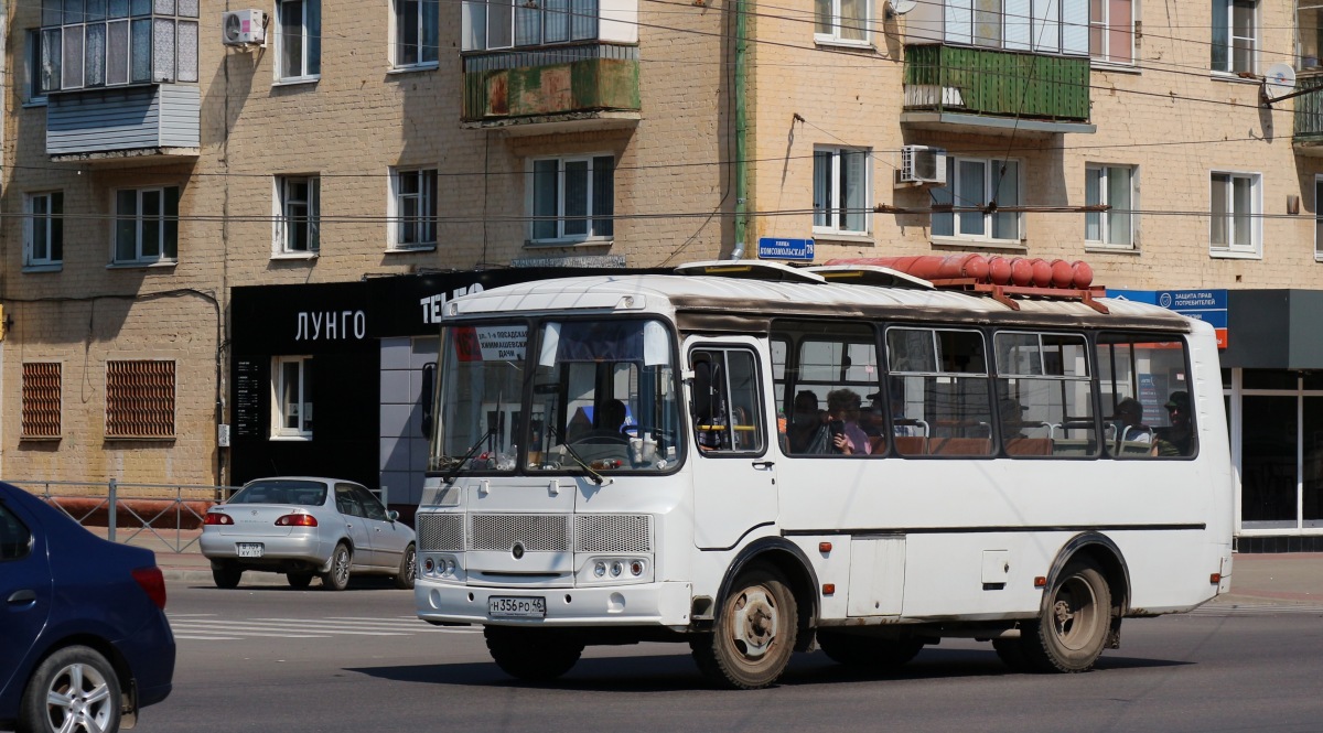 Н 356 РО 46 Н 356 РО 46
