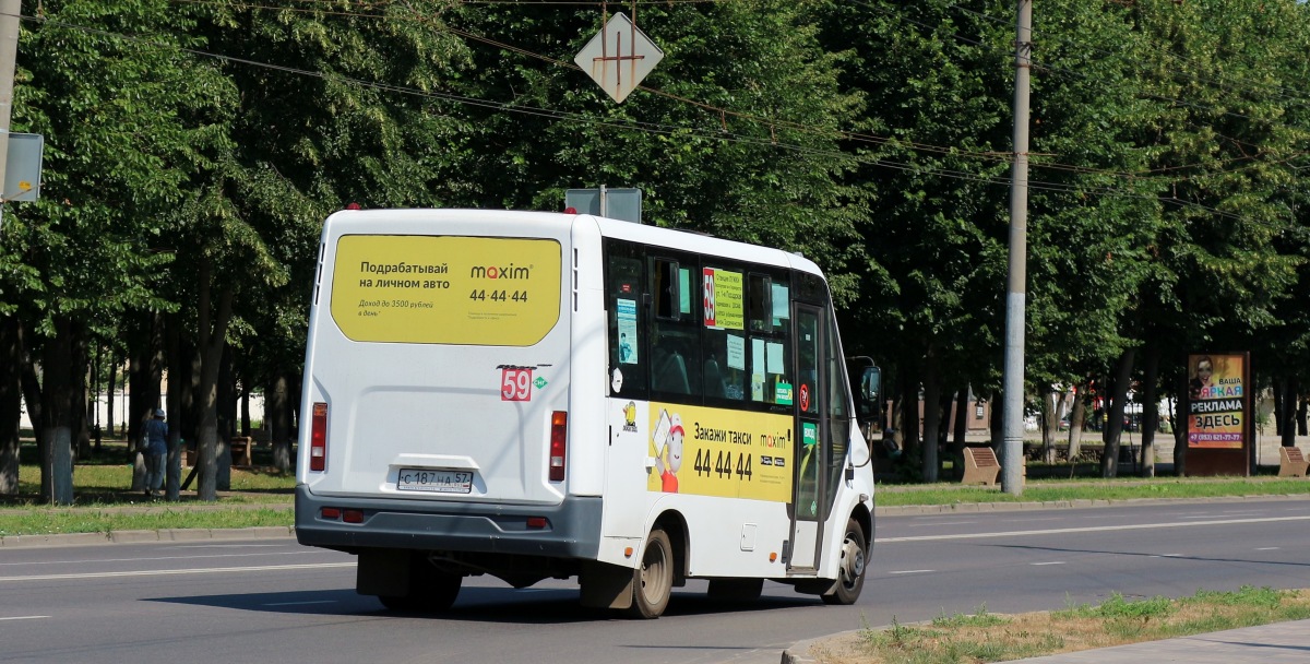 С 187 НА 57 С 187 НА 57