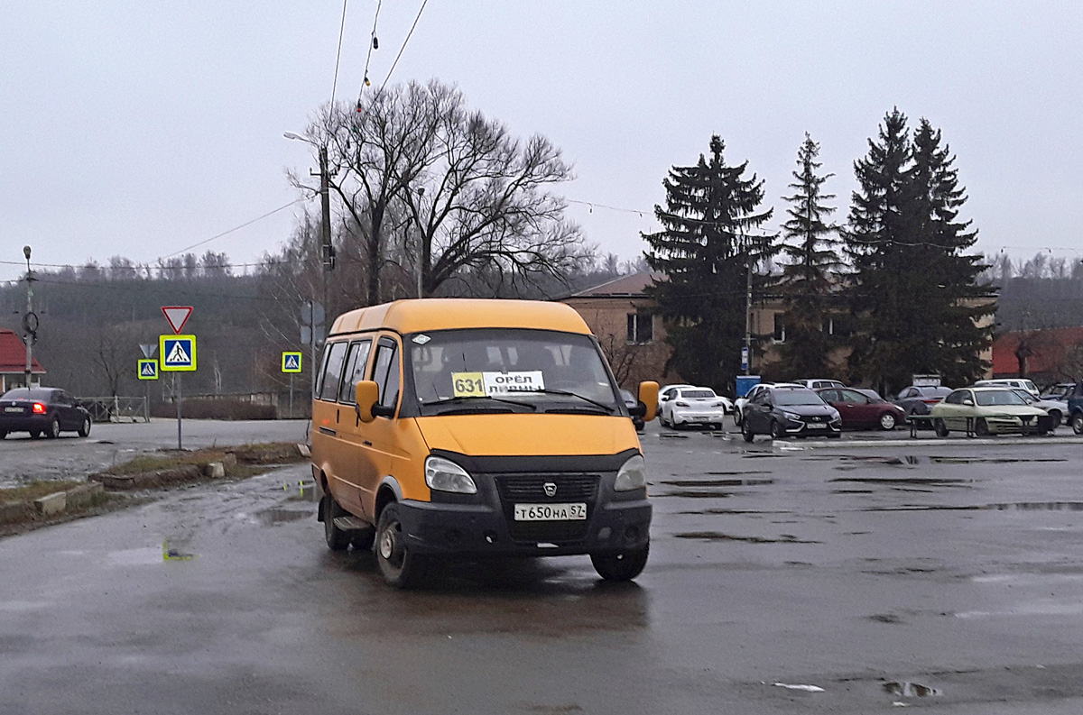  650  57