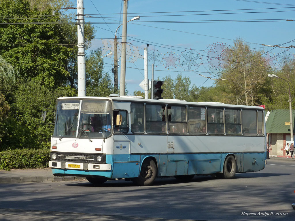 КК 221 57 КК 221 57