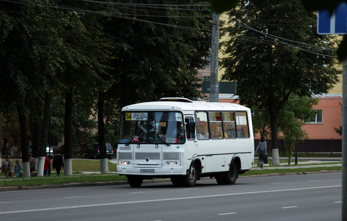 С 546 НВ 57 С 546 НВ 57