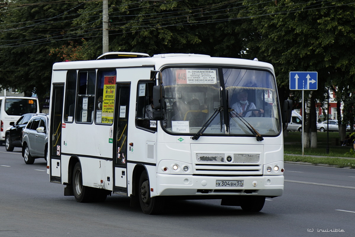 Х 304 ВН 57 Х 304 ВН 57
