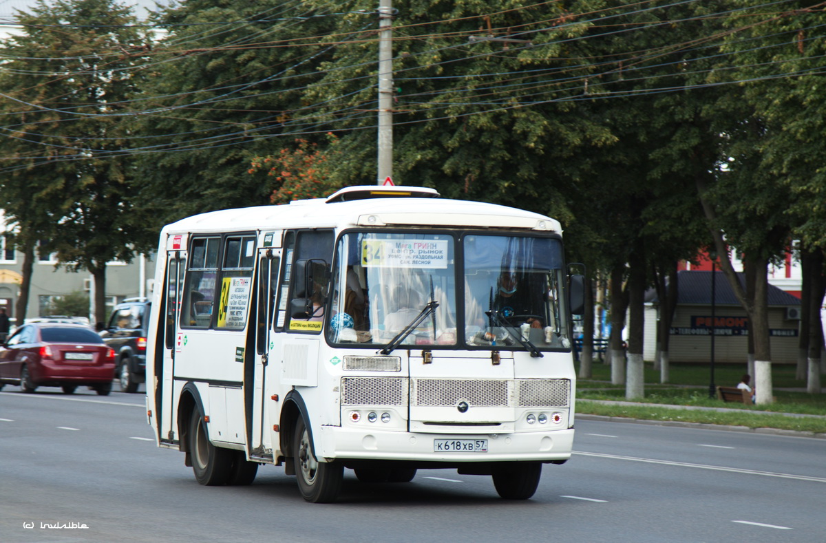 К 618 ХВ 57 К 618 ХВ 57