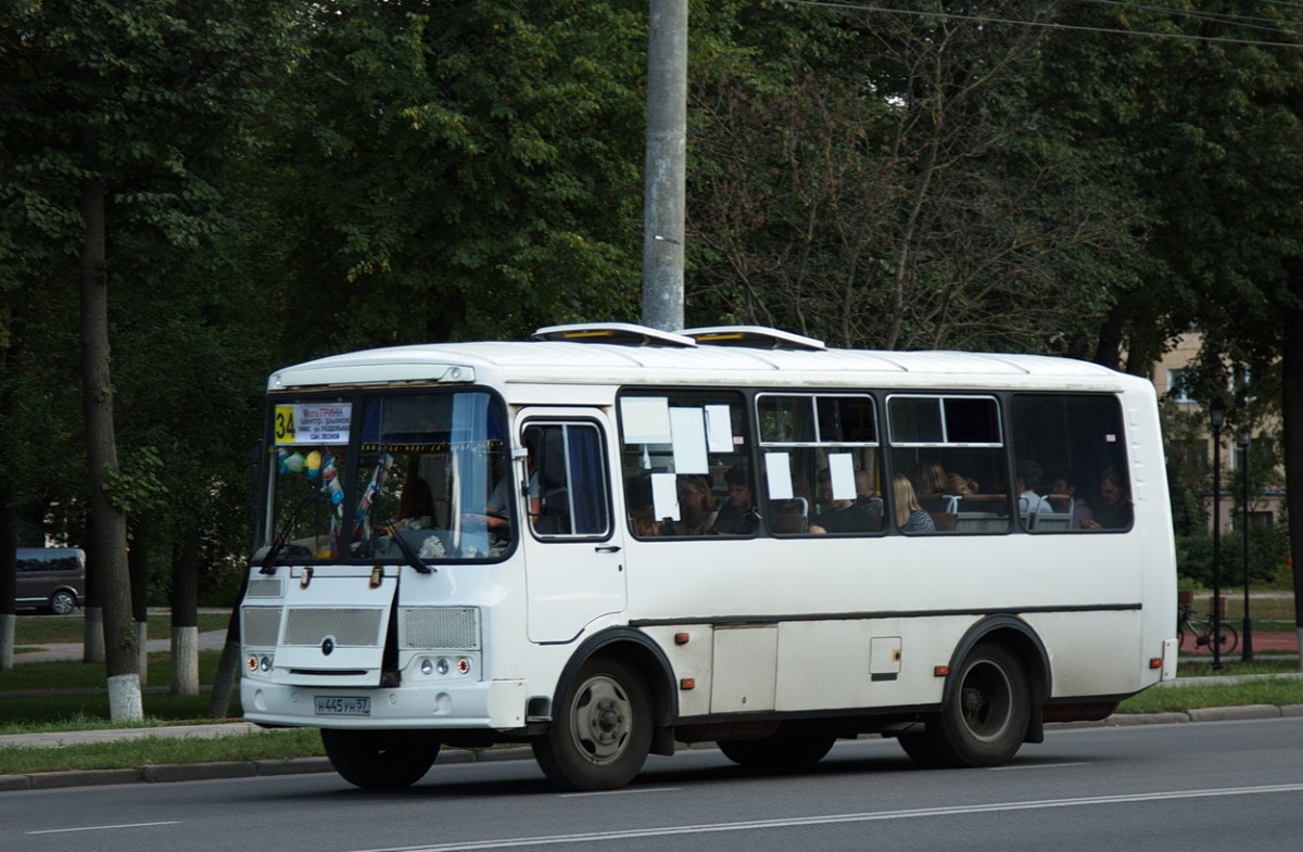 Н 445 УН 57 Н 445 УН 57