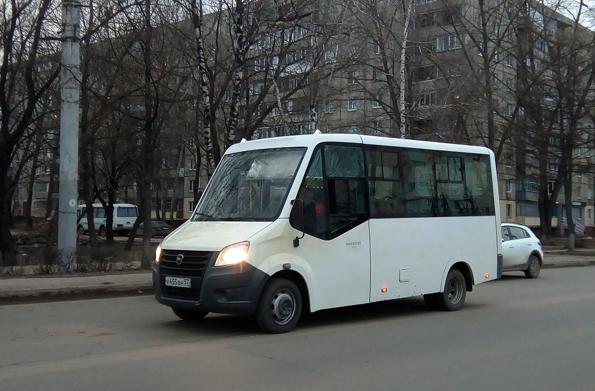 Х 455 ВН 57 Х 455 ВН 57