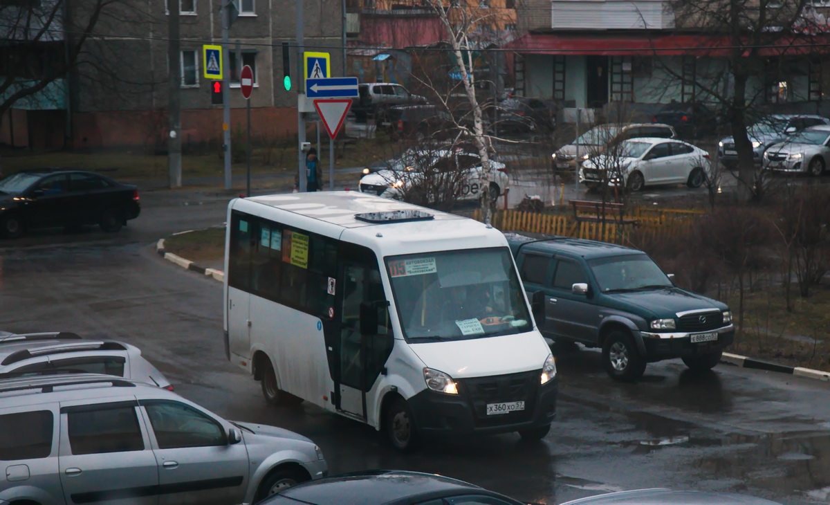 Х 360 ХО 57 Х 360 ХО 57