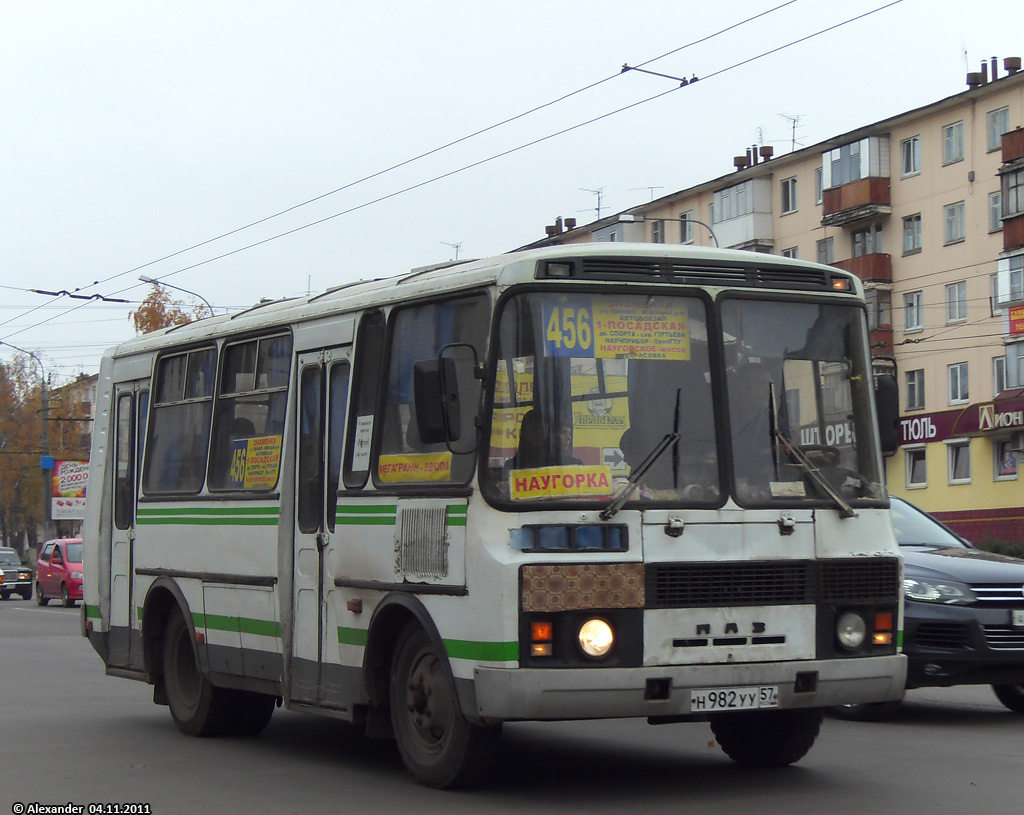  982  57