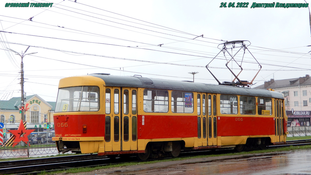 066 066