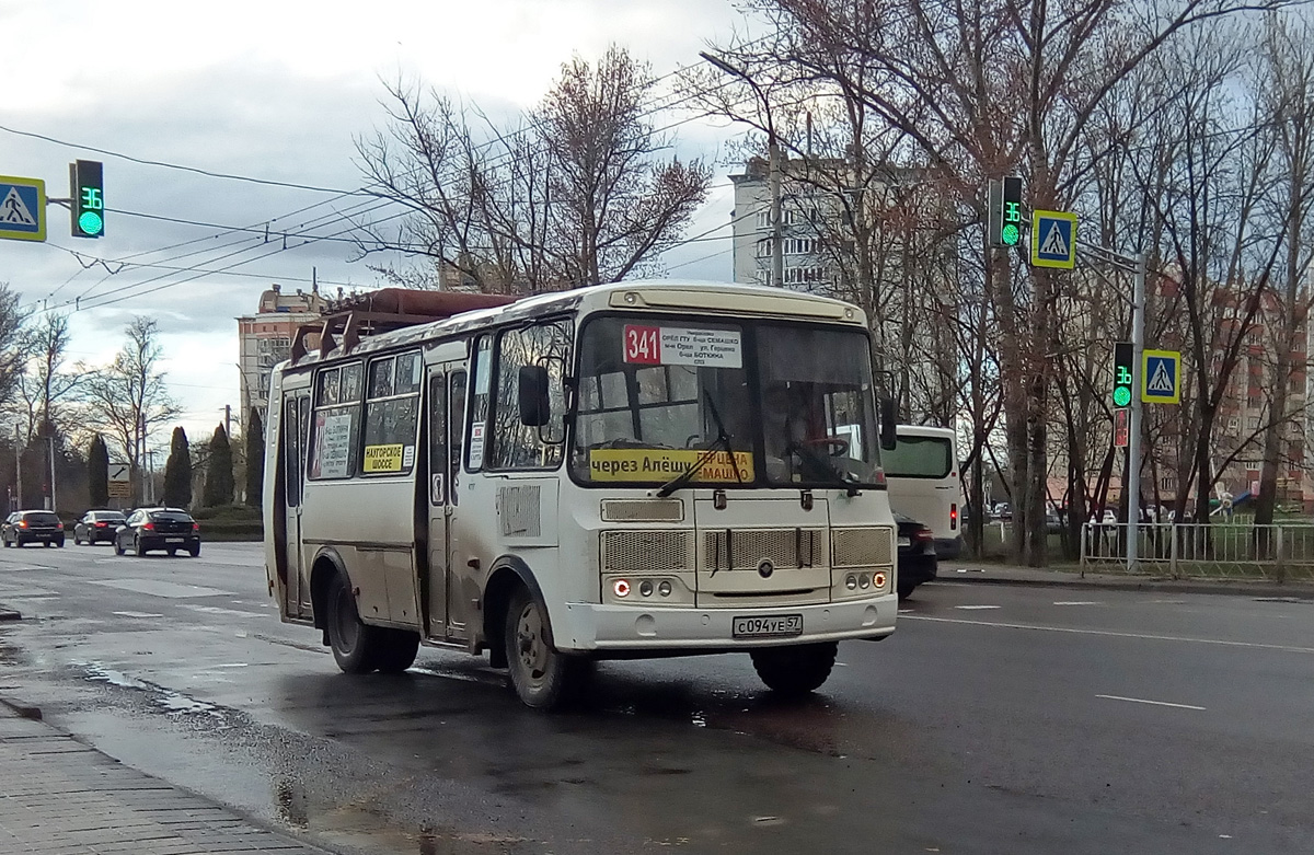 С 094 УЕ 57 С 094 УЕ 57