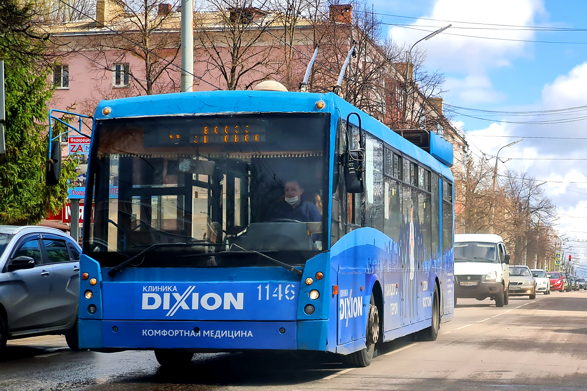 1146 1146
