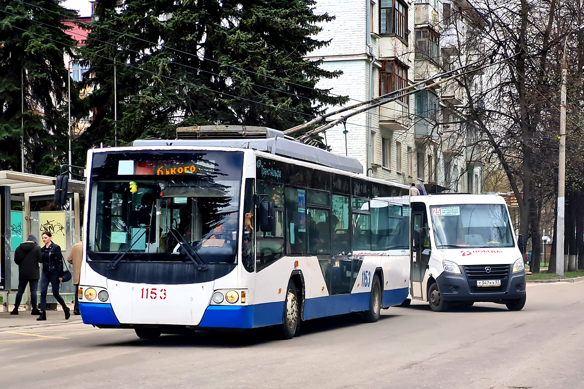 1153, Т 347 КХ 57 1153, Т 347 КХ 57