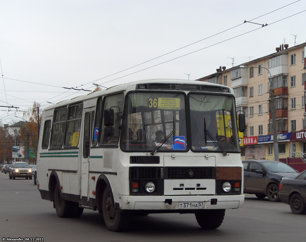  371  57