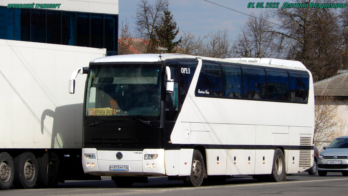 Н 893 МР 57 Н 893 МР 57