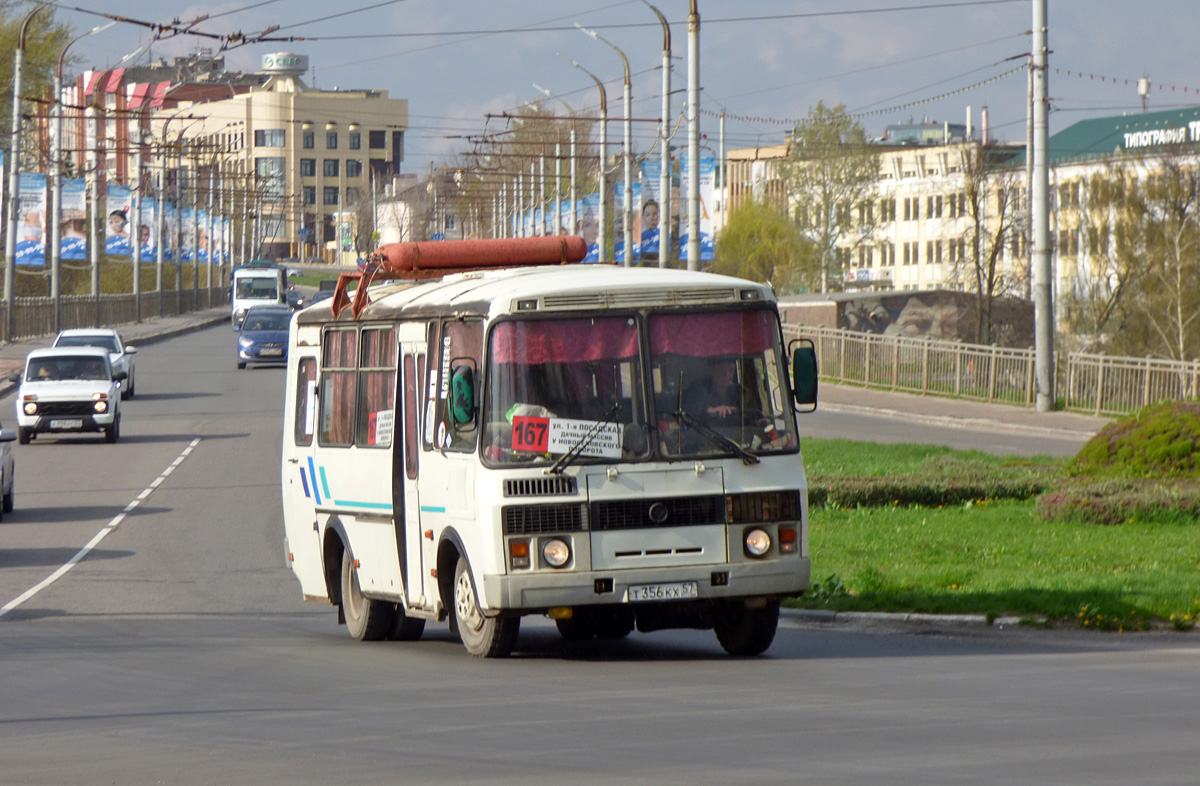 Т 356 КХ 57 Т 356 КХ 57