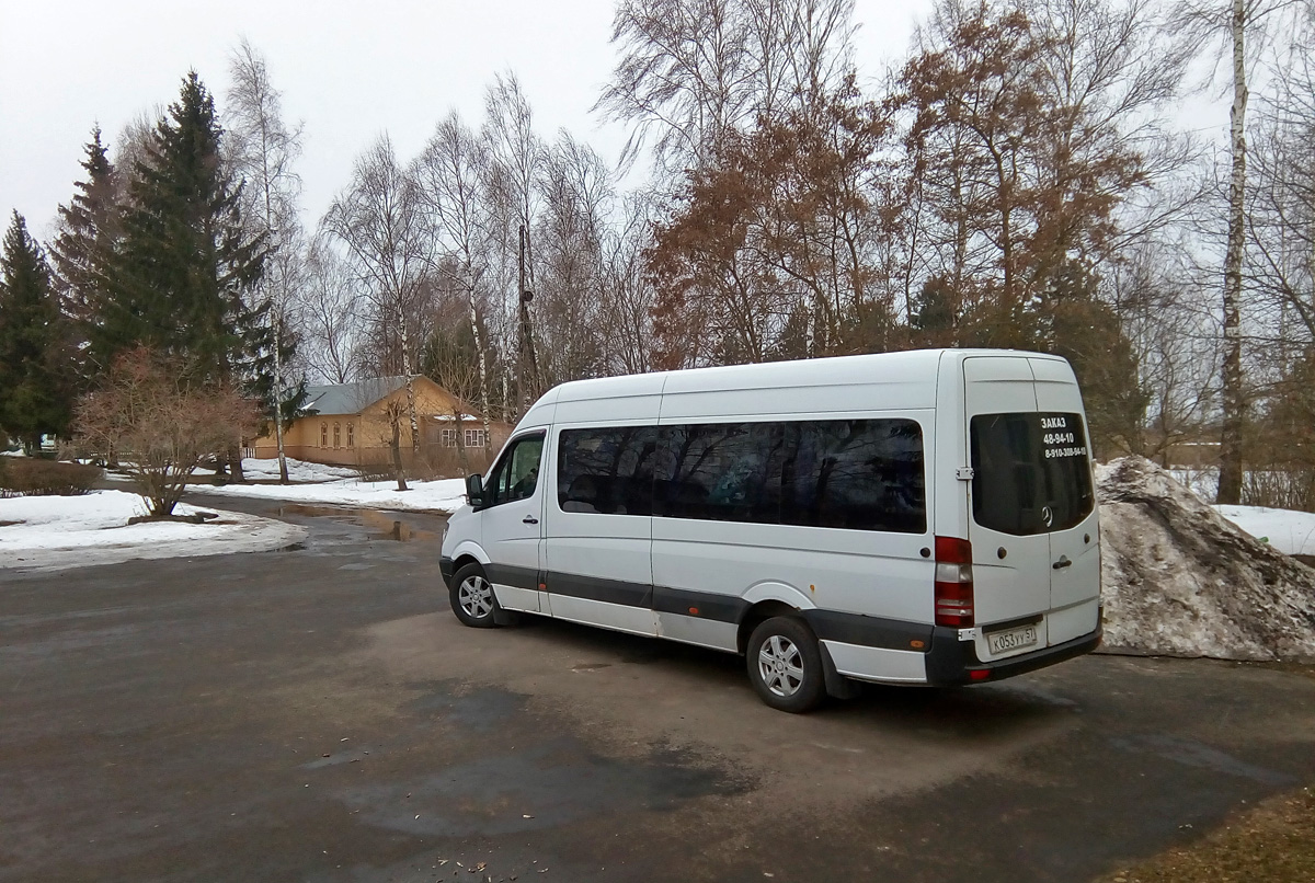 К 053 УУ 57 К 053 УУ 57