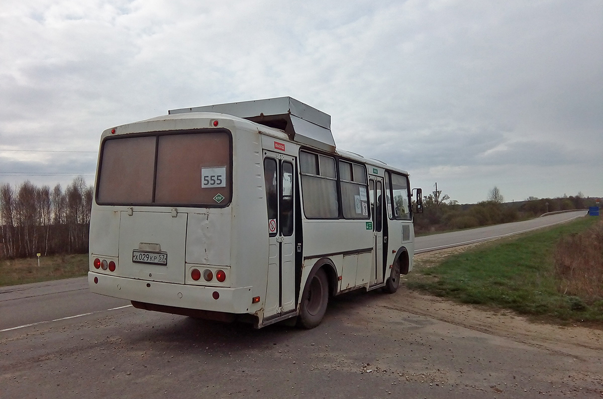 Х 029 КР 57 Х 029 КР 57