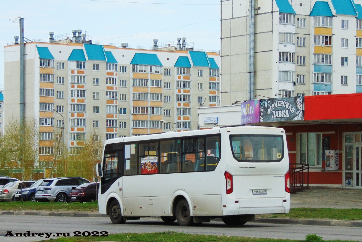 Е 951 АТ 57 Е 951 АТ 57