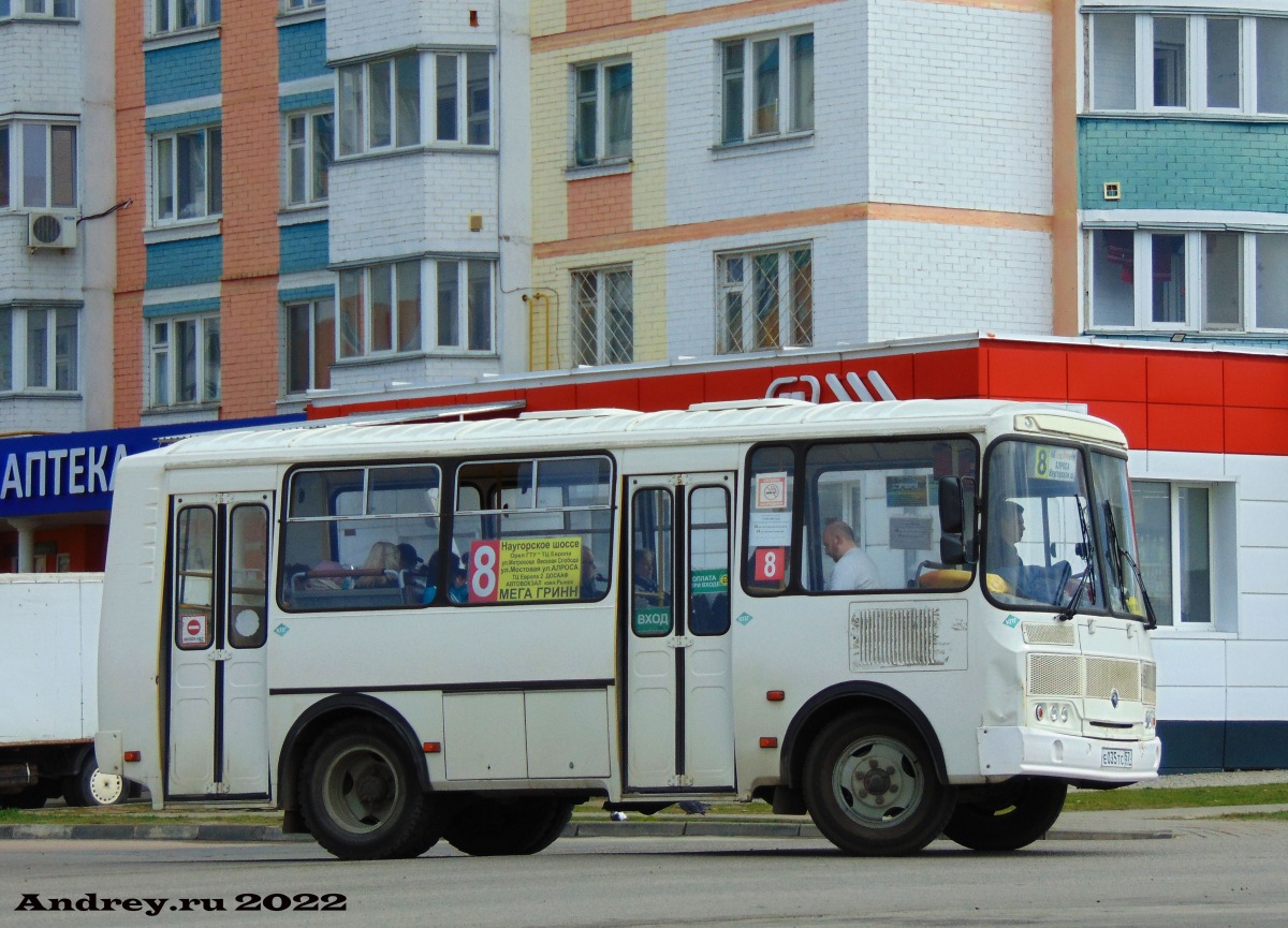 Е 035 ТС 57 Е 035 ТС 57