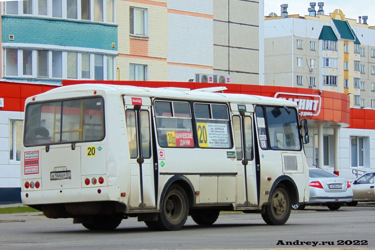 В 144 ЕР 57 В 144 ЕР 57