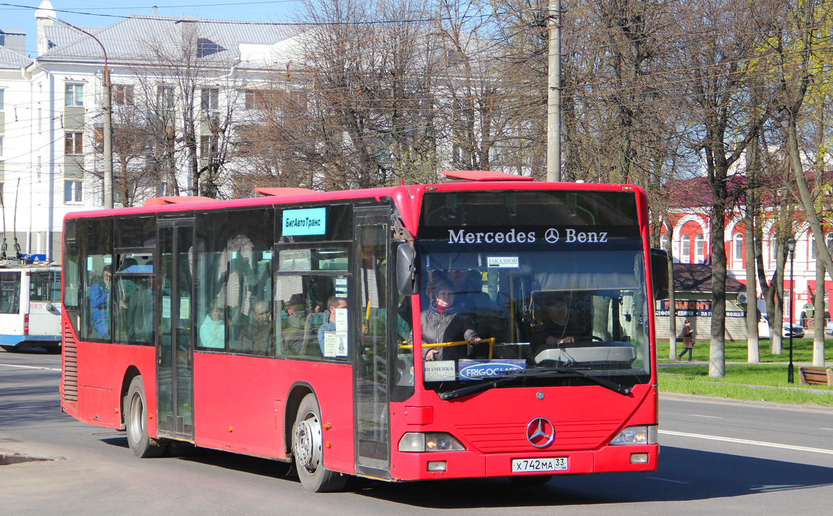Х 742 МА 33 Х 742 МА 33