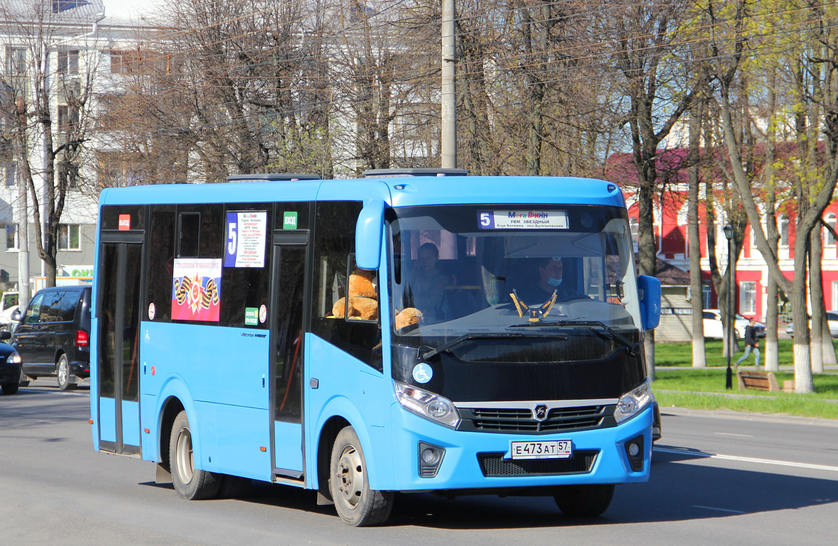Е 473 АТ 57 Е 473 АТ 57