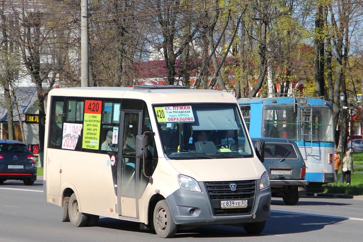 С 839 УЕ 57 С 839 УЕ 57