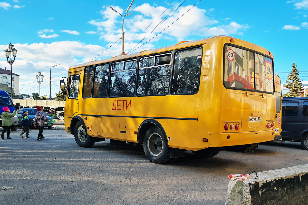 М 822 ВА 57 М 822 ВА 57