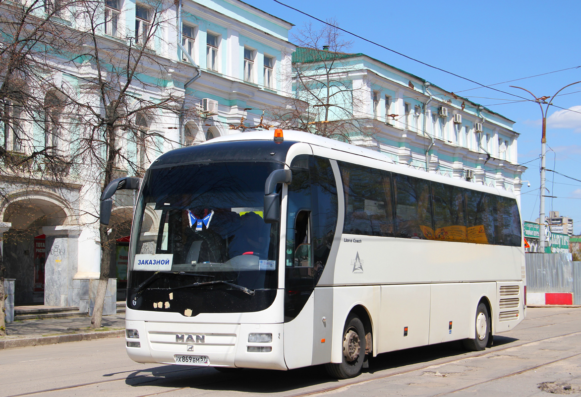 Х 869 ВМ 57 Х 869 ВМ 57