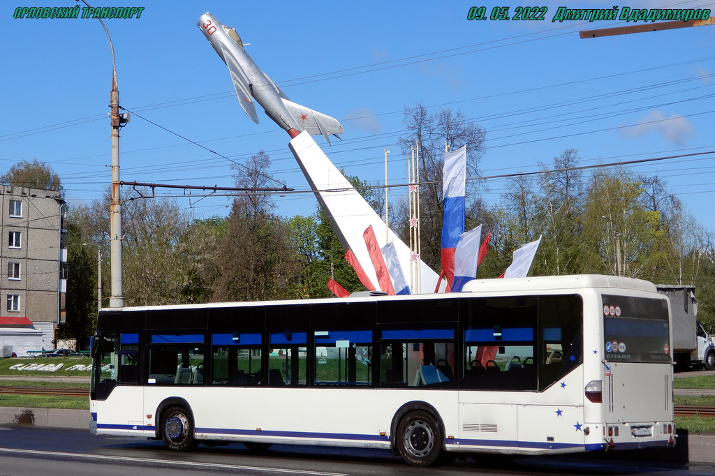 С 703 НМ 57 С 703 НМ 57