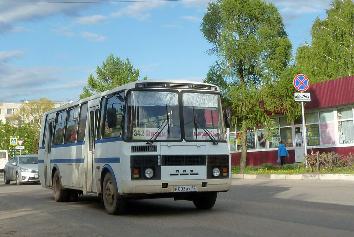 Р 003 АХ 57 Р 003 АХ 57