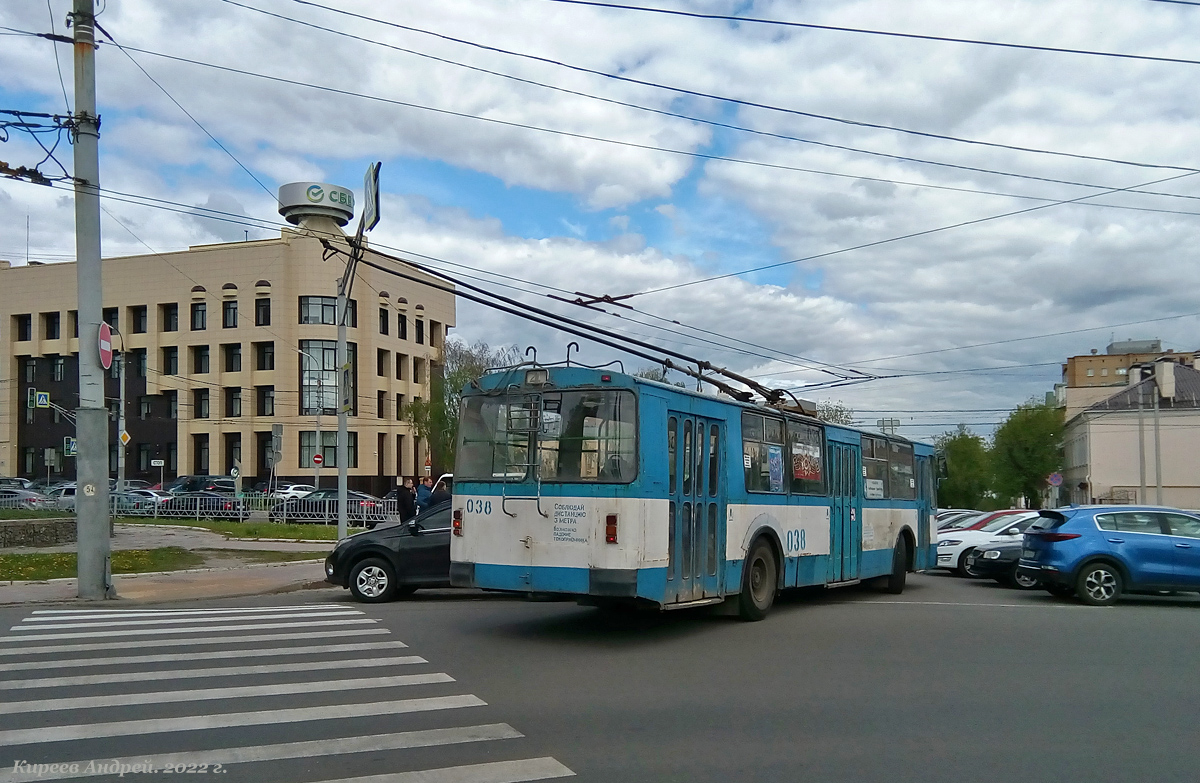 038, Разные фотографии (Орёл) 038, Разные фотографии (Орёл)