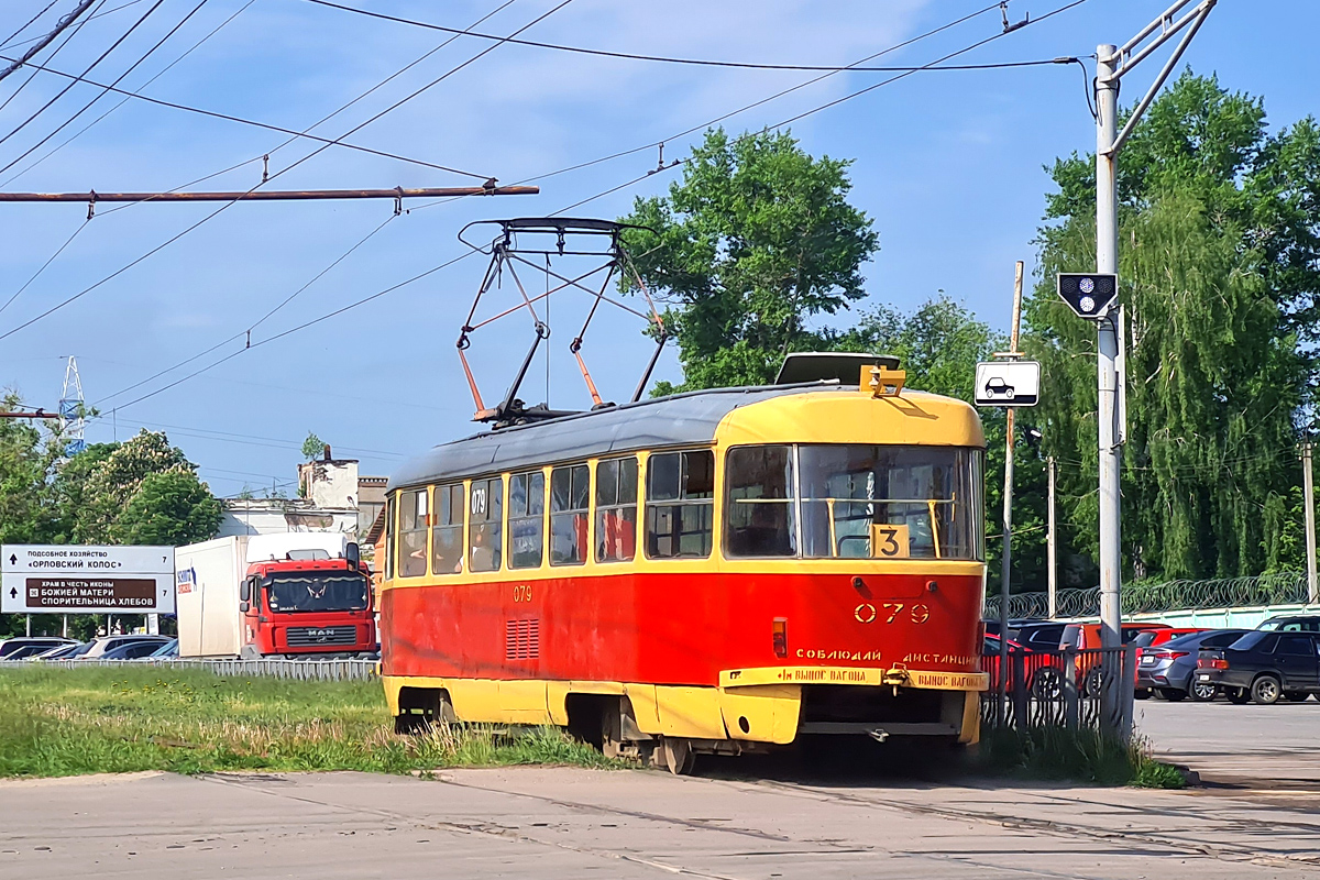079 079