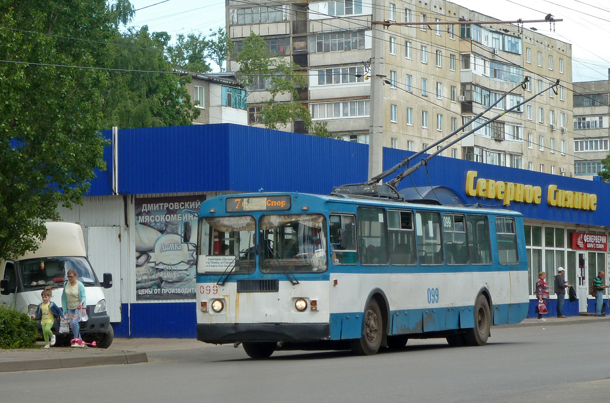 099 099