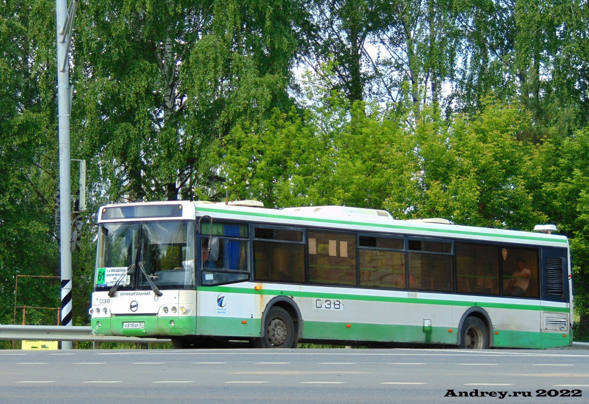 038 038