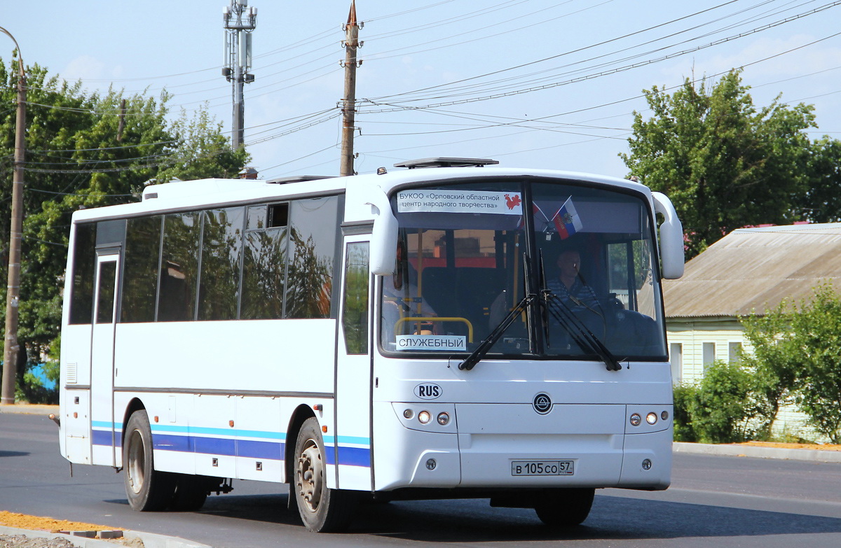 В 105 СО 57 В 105 СО 57