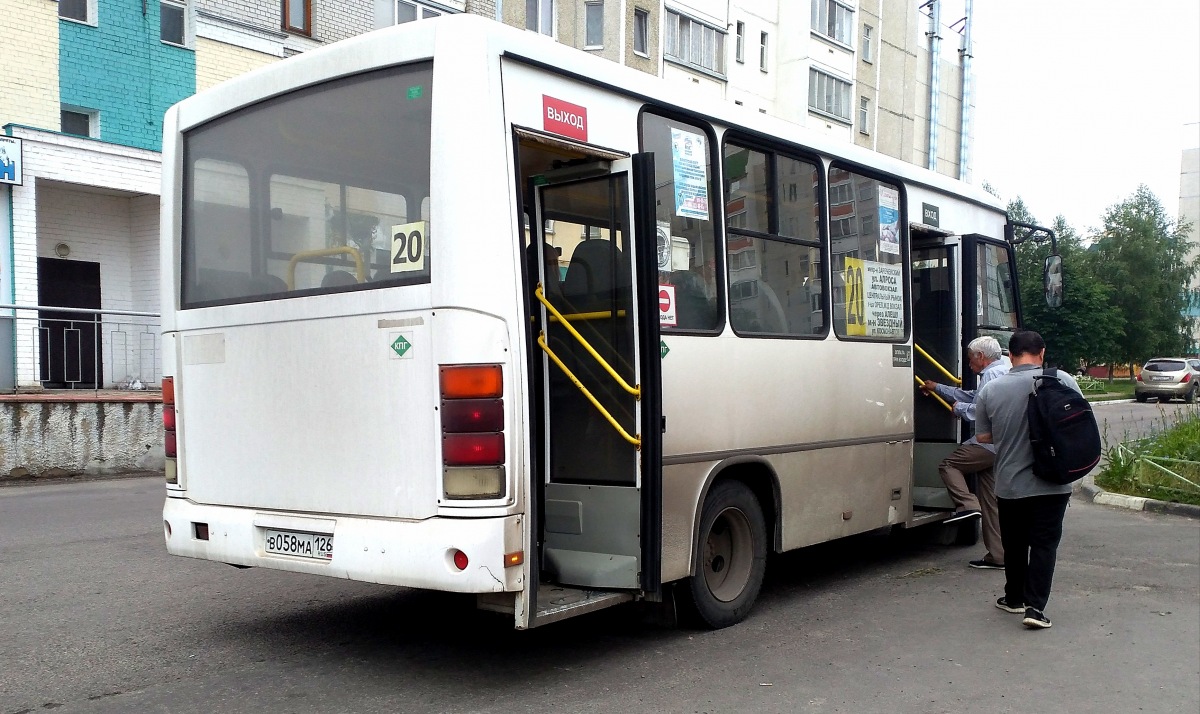 В 058 МА 126 В 058 МА 126