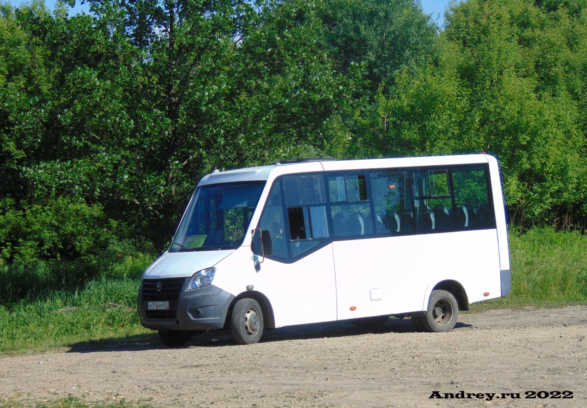 О 716 КР 57 О 716 КР 57