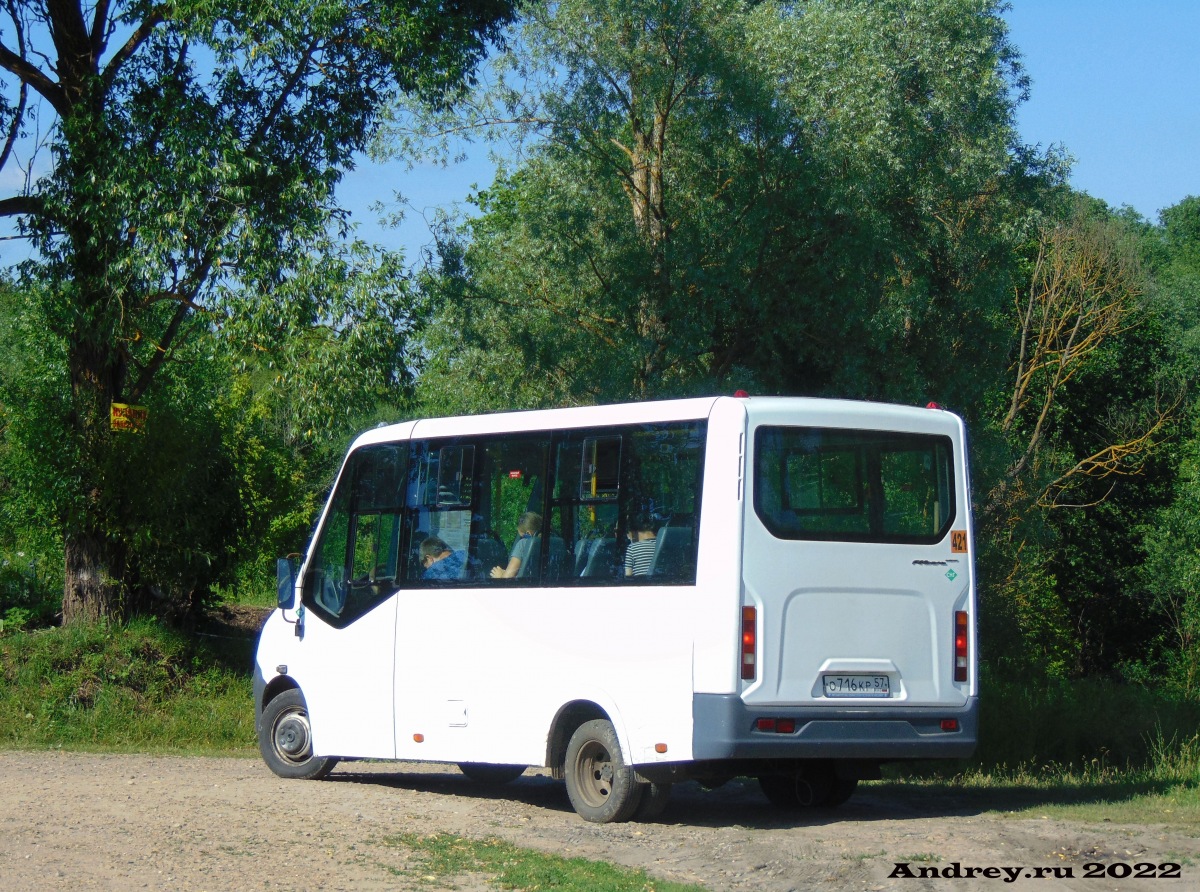 О 716 КР 57 О 716 КР 57