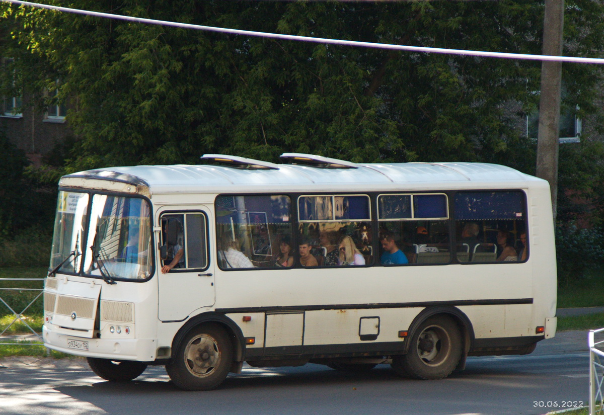 О 934 ОУ 152 О 934 ОУ 152