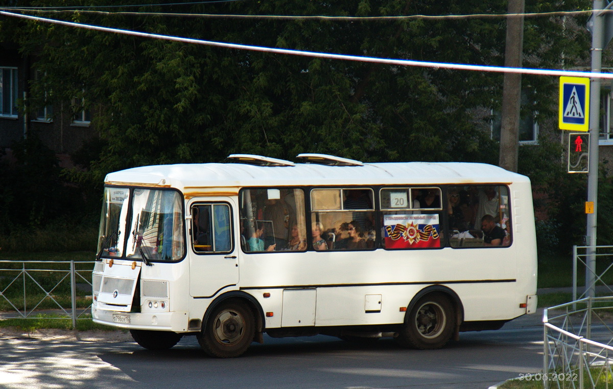 О 798 ОУ 152 О 798 ОУ 152