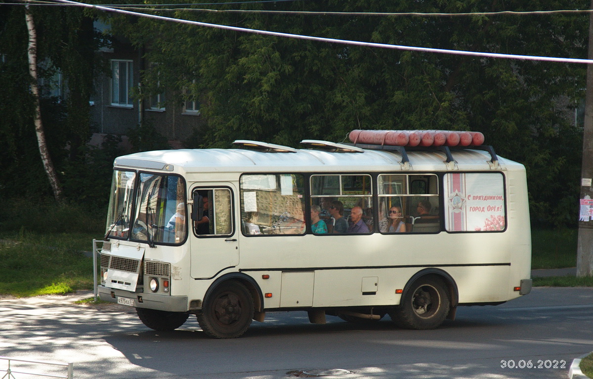 А 975 КА 57 А 975 КА 57