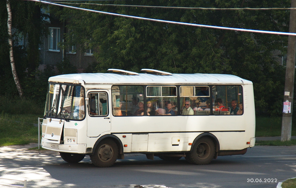 М 230 ХО 57 М 230 ХО 57